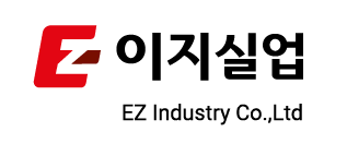 이지실업 | EZ INDUSTRY