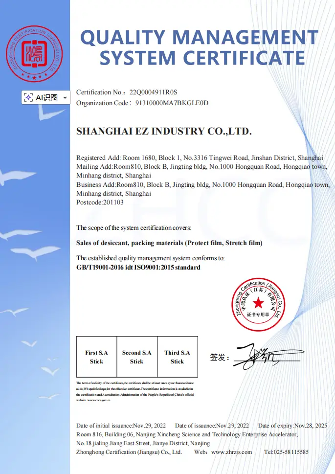 ISO 9001